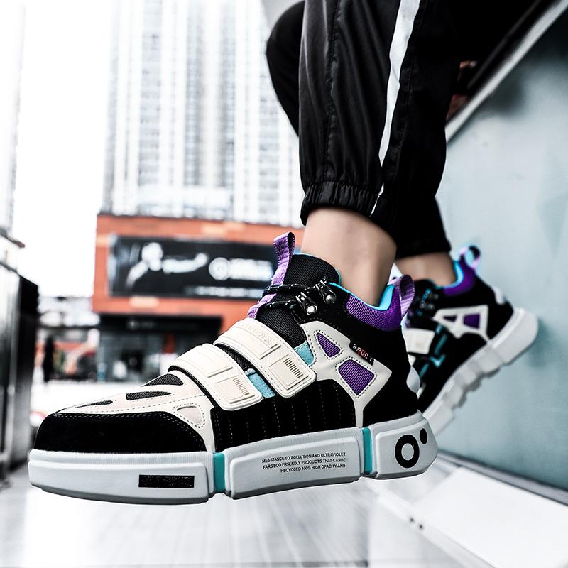 EUPHORIA 'Psyche Spark' X9X Sneakers - Black/Beige/Purple