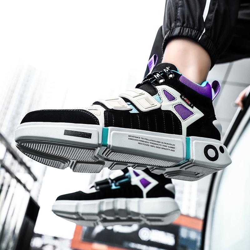 EUPHORIA 'Psyche Spark' X9X Sneakers - Black/Beige/Purple