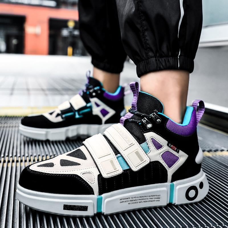 EUPHORIA 'Psyche Spark' X9X Sneakers - Black/Beige/Purple